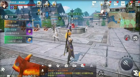 🔥干货丨职业提升丨技能强化丨掌握《余烬风暴》后期必学强力秘诀！