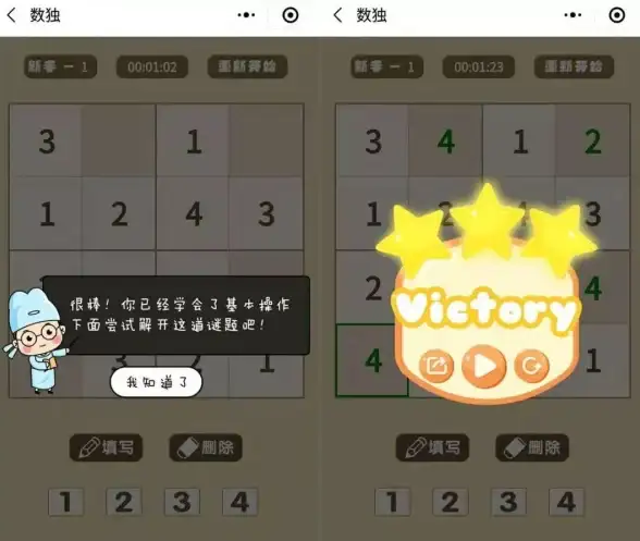 想高效下载上千款好玩游戏？百分网难道不是你的最佳选择？
