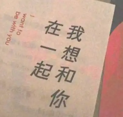 实用工具🔹卸载🔹新手必备软件卸载全攻略：轻松安全删除不需要的软件