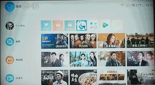 游戏娱乐🎮深度探讨游戏盒子：多功能平台如何优化玩家体验