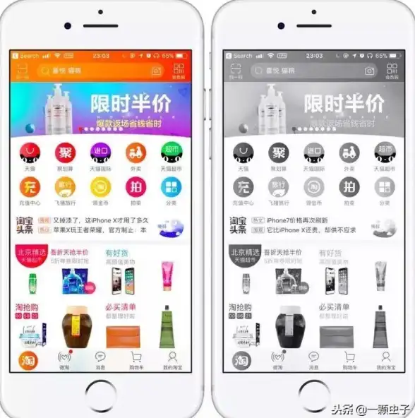 Win11技巧🚀快捷键设置详解：快速关闭方法全攻略