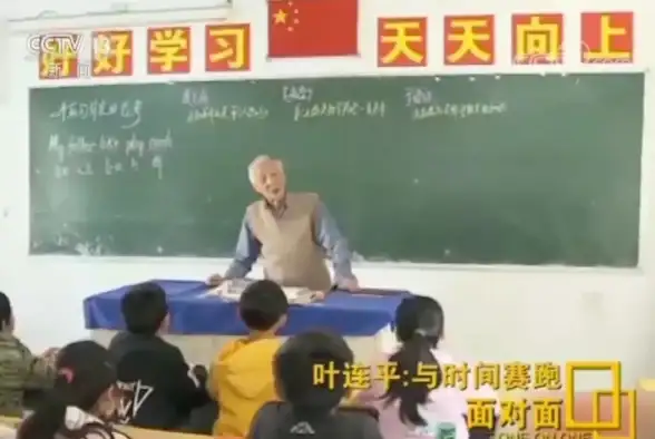 还在为学外语发愁？92外语APP助你快速提升语言能力！