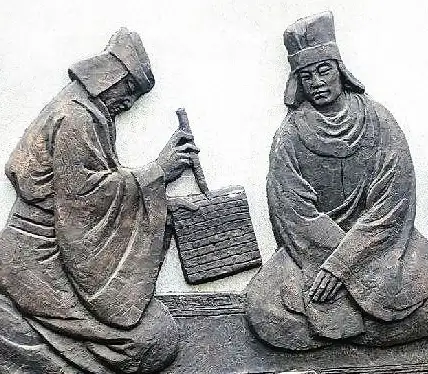 还在为琐事烦恼？星记事'帮你一键记录生活点滴！