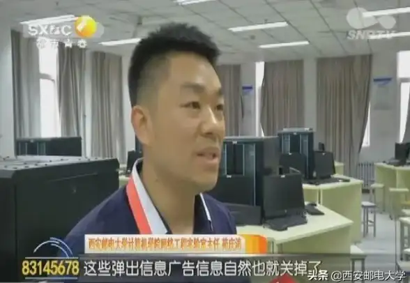 网络问题💻电脑浏览器无法打开网页的常见原因及解决方法