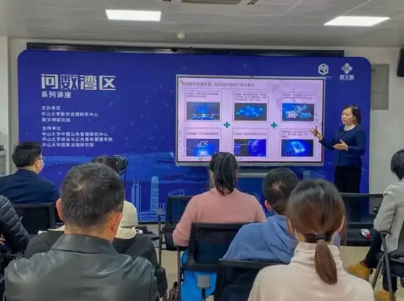 智慧城市🌐系统城：以数字科技驱动未来城市智慧升级