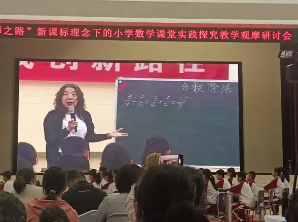 想让孩子爱上数学思维？火花思维课堂APP的真人直播互动和趣味教学方式，您不想试试吗？