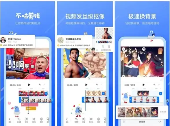 想要高效剪辑又怕频繁更新？剪映13.9旧版功能强大，何不体验一次永不升级的畅快？