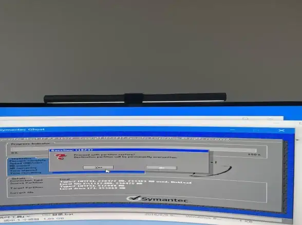 蓝屏警告💻电脑故障解析：电脑蓝屏原因揭秘及常见黑屏现象全解