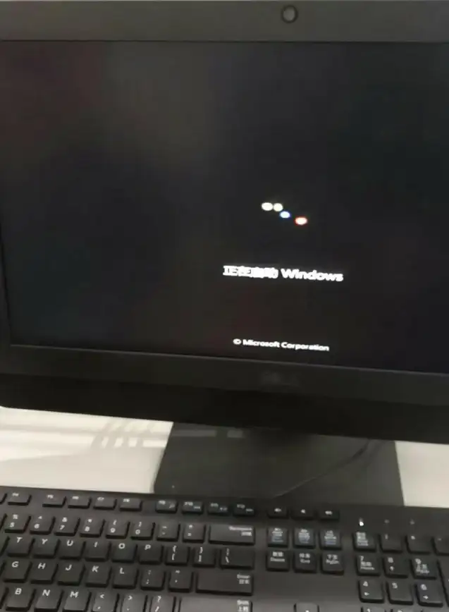电脑故障💻启动异常🔍电脑无法正常开机？一文教你快速排查并解决问题