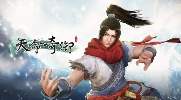 武侠秘笈✦高手必看✦实用指南 天命奇御2武功流派深度对比与技能搭配攻略