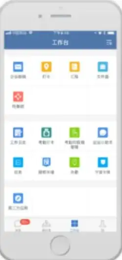 手机账户安全谁保障？宁盾令牌APP为您筑起防护盾！