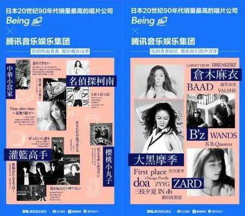 音乐侦探APP：谁说本地播放和潮流歌单不可兼得？