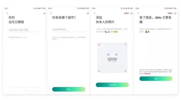 邮箱注册📧新手指南｜谷歌账号快速创建方法详解