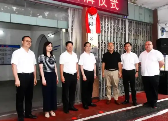 还在担心返贫风险？广西防返贫监测服务平台一键解决！