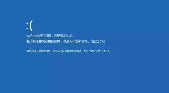 电脑故障🚗老司机详解电脑开不了机的原因及解决方法