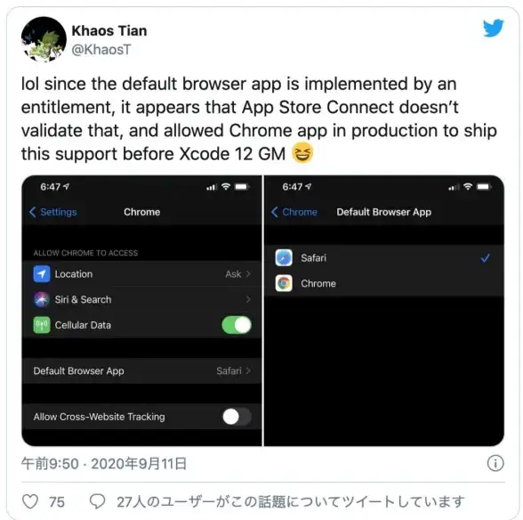 浏览器设置🚀默认选择｜Win11如何设定默认浏览器，简单步骤帮你搞定