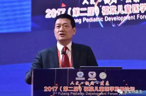 还在为孩子的健康担忧？试试福棠儿医app，线上就医更便捷！