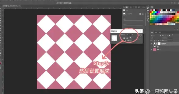 PS技巧｜图片填充神器✨掌握PS填充超实用技巧，瞬间完成图片内容填充