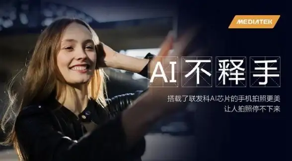 性能排行🚀老电脑处理器天梯图详解：轻松掌握各型号CPU性能高低