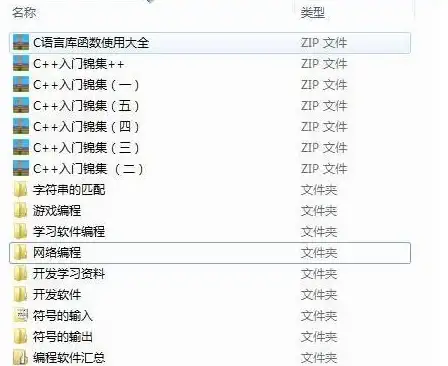 还在为游戏难度发愁？试试Cheat Engine汉化版，轻松修改游戏数据提升体验！