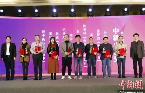 想体验畅快阅读的乐趣？暗夜文学网APP正是你的不二之选！