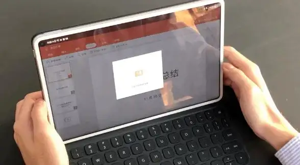 PPT演示文稿🚀制作流程：小鱼详解wps中ppt幻灯片的高效创建方法