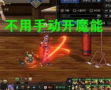 键盘技巧🔑NumLock数字键盘锁定功能全面解析与高效使用方法