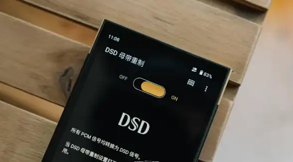 想体验海量正版音乐和无损音质？这款老牌播放器升级后更香了！