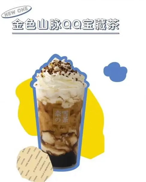账号安全🔒QQ号码站：一站式便捷查询与管理，全面守护你的QQ账号