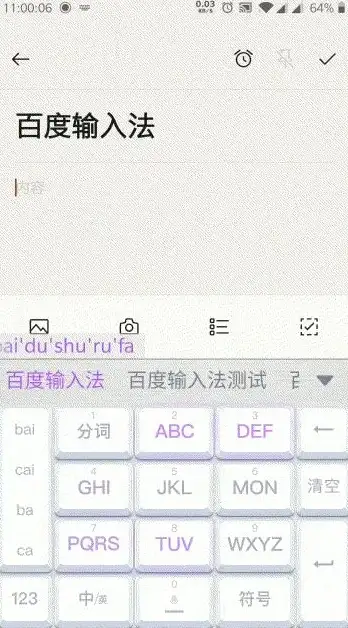 输入法问题🚩电脑输入法消失如何解决？实用方法全解析