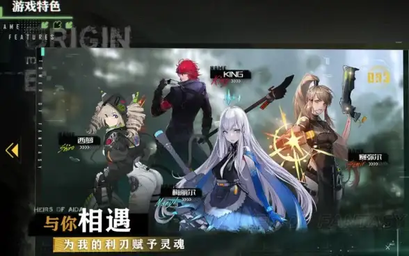 武器解析 实战推荐 幻塔SSR超强技能全攻略，助你轻松登顶！