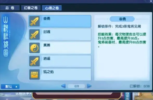 想要专业级的游戏账号交易服务？试试氪金兽账号交易平台app吧！