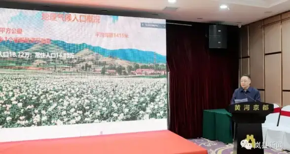 智慧农业🌱土豆系统赋能现代农业生产效率提升新路径