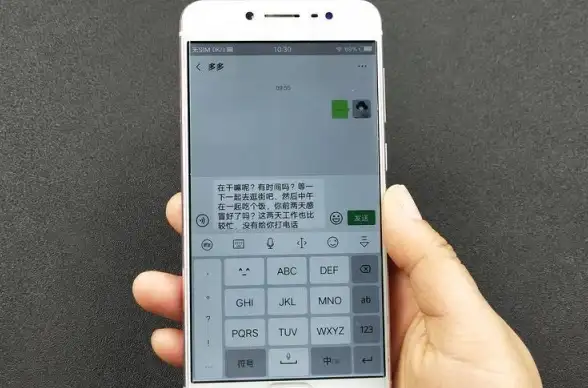输入神器🚀高效输入法推荐：让打字更快捷，全面提升你的输入体验