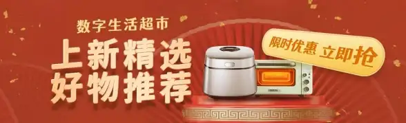 想实现智能家居一键控制？小翼管家APP整合多功能，您还在等什么？