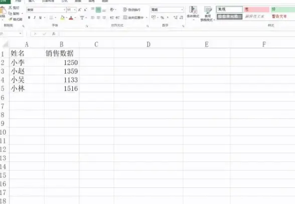 办公必备✨内容全选技巧，轻松掌握一键全选快捷操作