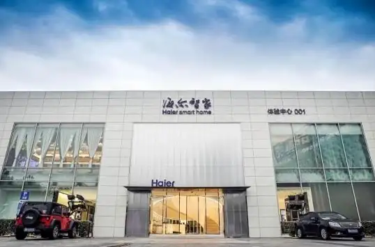 灯光、窗帘、摄像头控制太麻烦？联通智家APP让你告别繁琐操作！