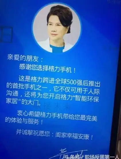 手机故障📱开机难题｜手机无法开机？这些实用应对方法帮你轻松解决