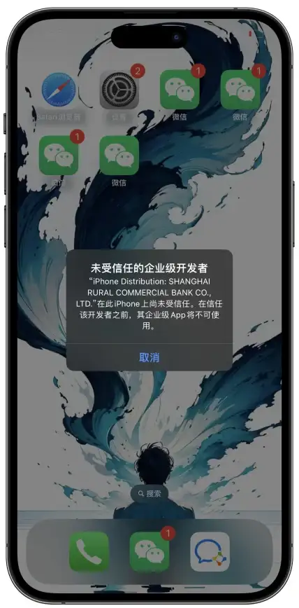 微信助手｜分身技巧✨微信分身的正确开启方式与使用须知