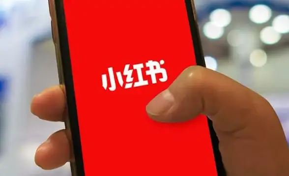 小红书国际版—想和全球用户分享生活？它就是你需要的APP！