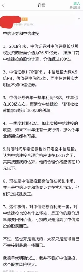 打字学习找不到专业工具？typefun打字星球一键解决！