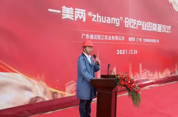 想购物省钱+分享赚钱？匠心忠华APP不就是你的不二之选吗？