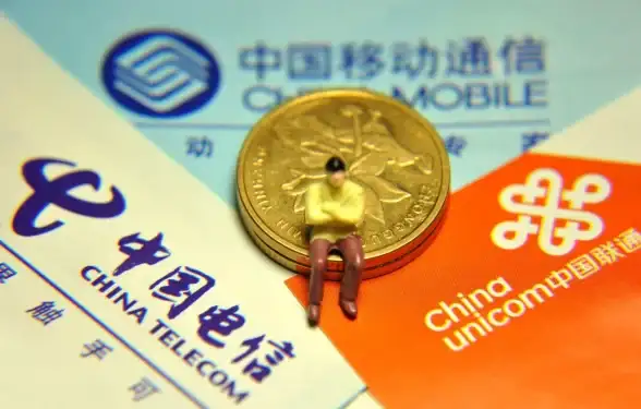 流量管理📱电信流量查询方法指南，教你高效管理手机数据