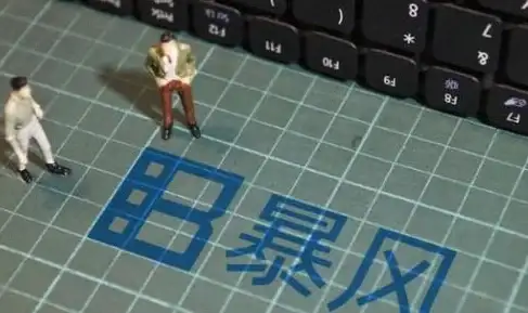 想玩新游戏又怕踩雷？DT掌游平台的推荐和攻略功能你试过了吗？
