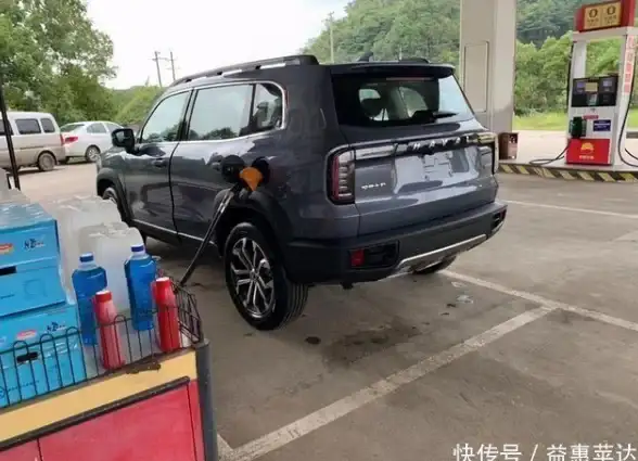 定位神器📍手机定位查询：便捷掌握亲友实时位置