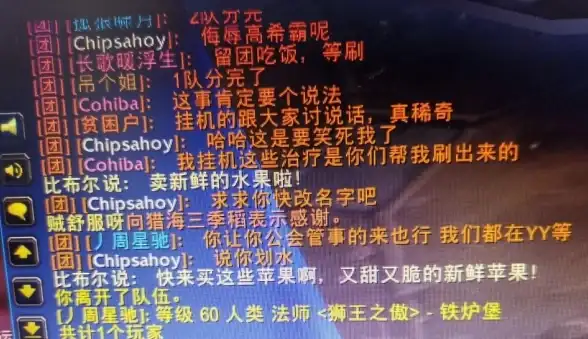 游戏攻略🔥魔兽争霸鼠标选择指南，哪款更合适？