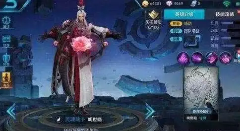 角色攻略♦终极揭秘♦实力飙升《问剑长生》最强职业后期技能全解析与排行！