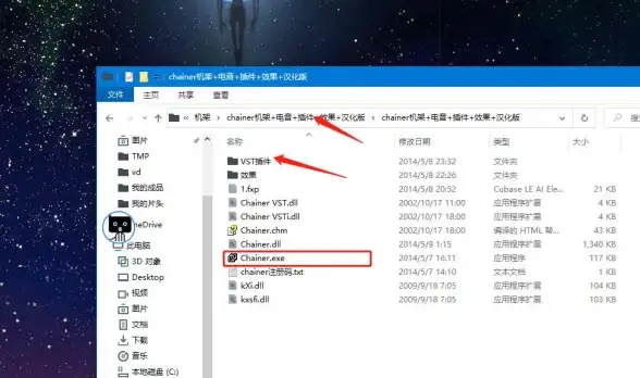 桌面美化｜个性壁纸✨Win11动态壁纸设置全攻略，轻松实现专属桌面体验