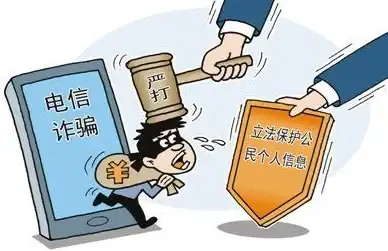安全🔒电脑密码设置全攻略：提升账户防护，远离信息泄露风险