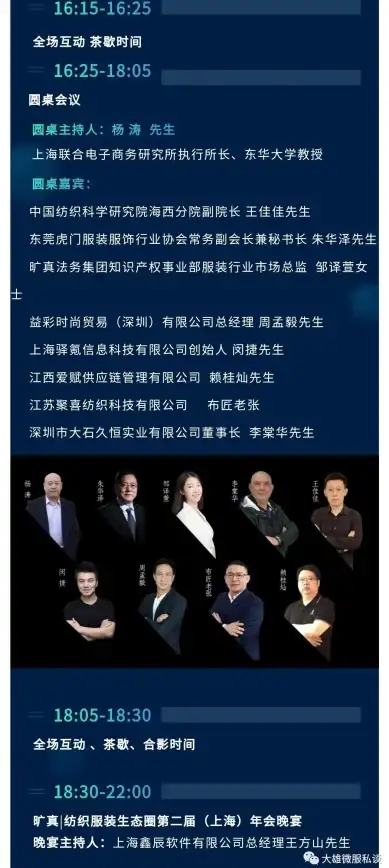 策略秘籍📌深度解析 匹克西属性全方位剖析与游戏表现点评